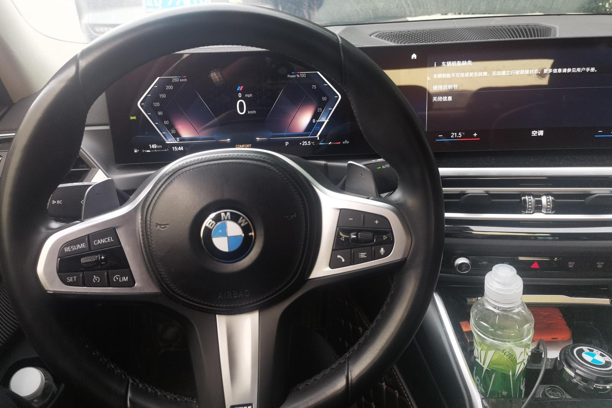 BMW 3 series 2022 Белый из Китая, фото 6