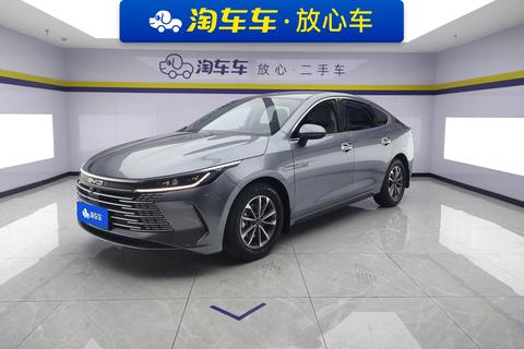 BYD Destroyer 05