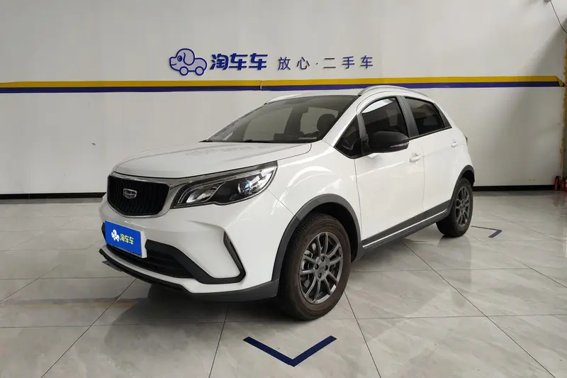 Geely Vision X3