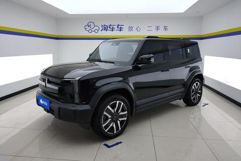 iCAR 03