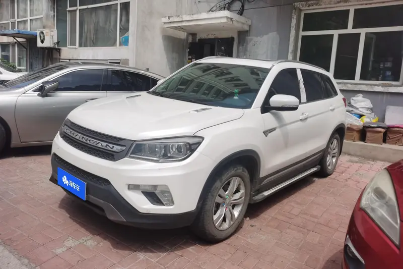 Changan CS75