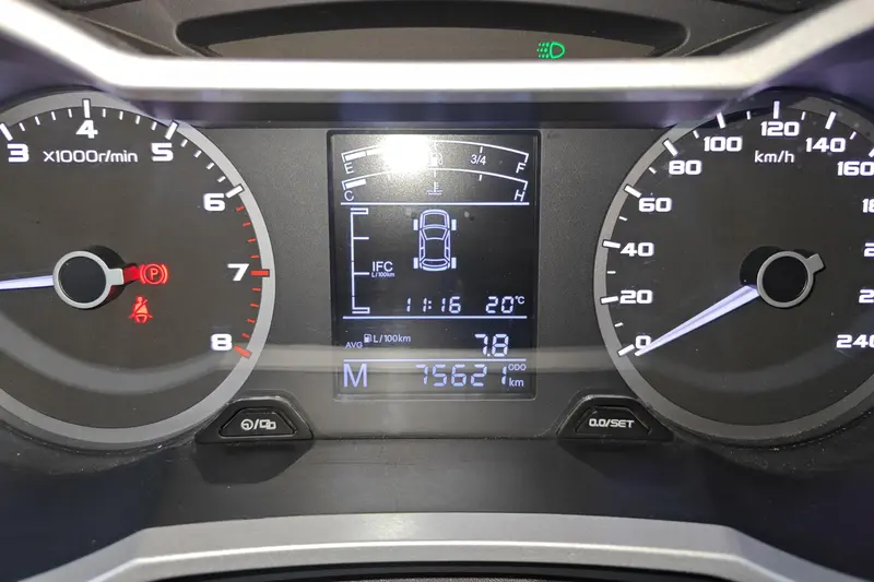 Geely Emgrand GS — фото 10
