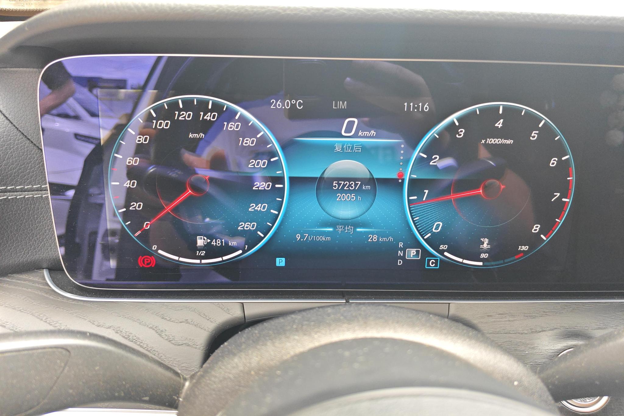 Mercedes-Benz E-class (imported) id 4498920 из Китая 8
