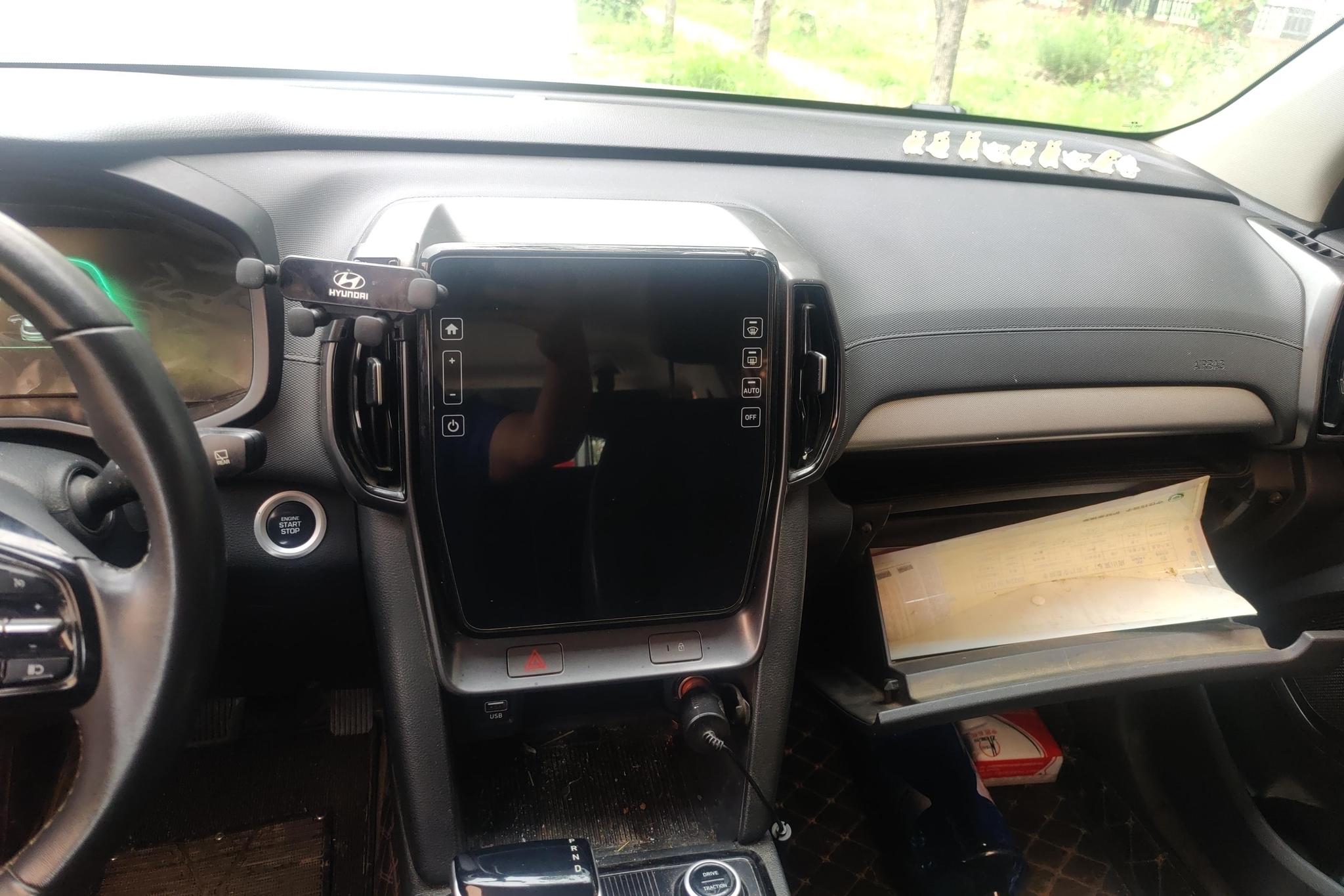 Hyundai ix35 id 4479506 из Китая 14