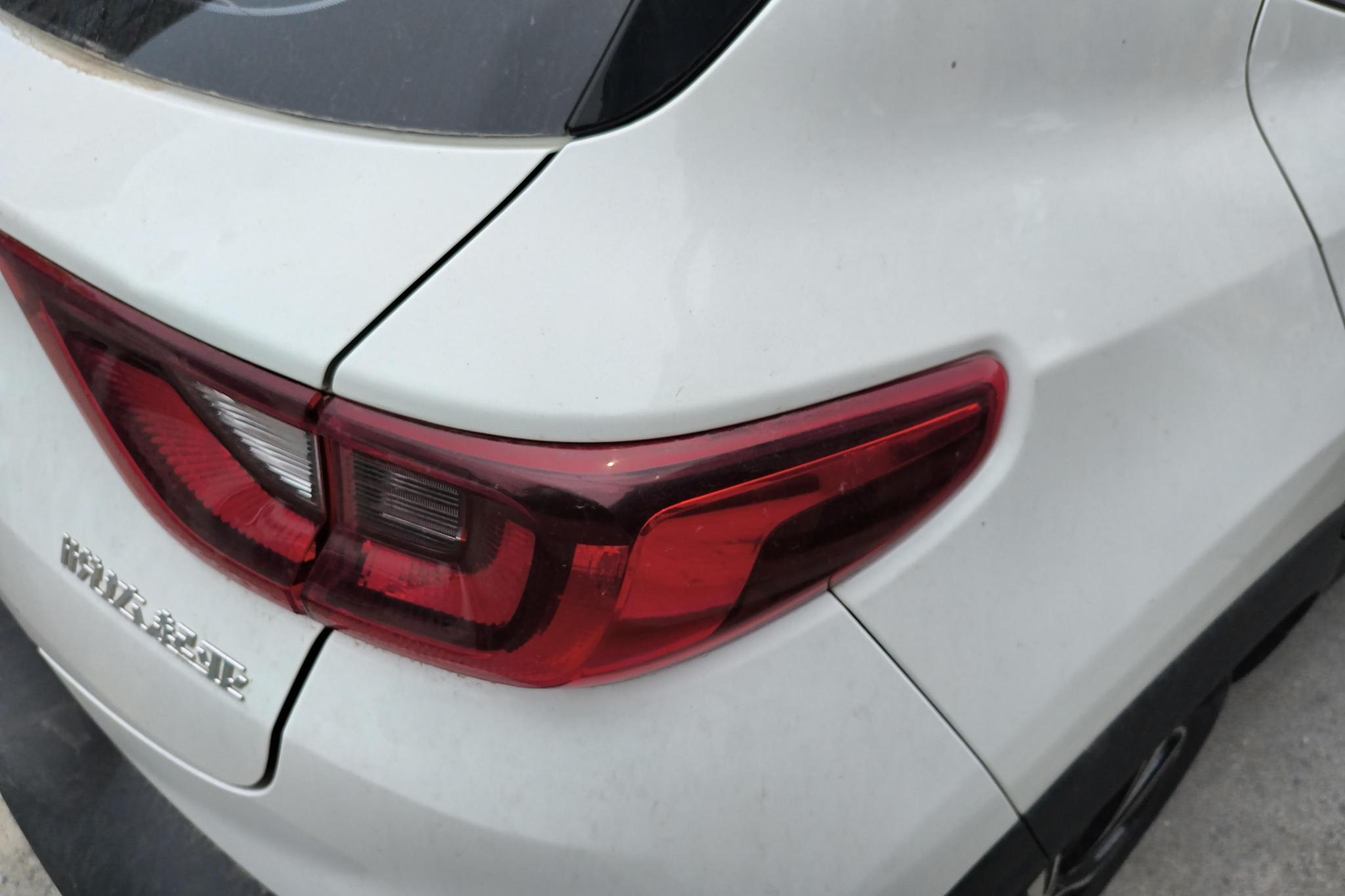 Kia Yi Ran id 4479457 из Китая 9