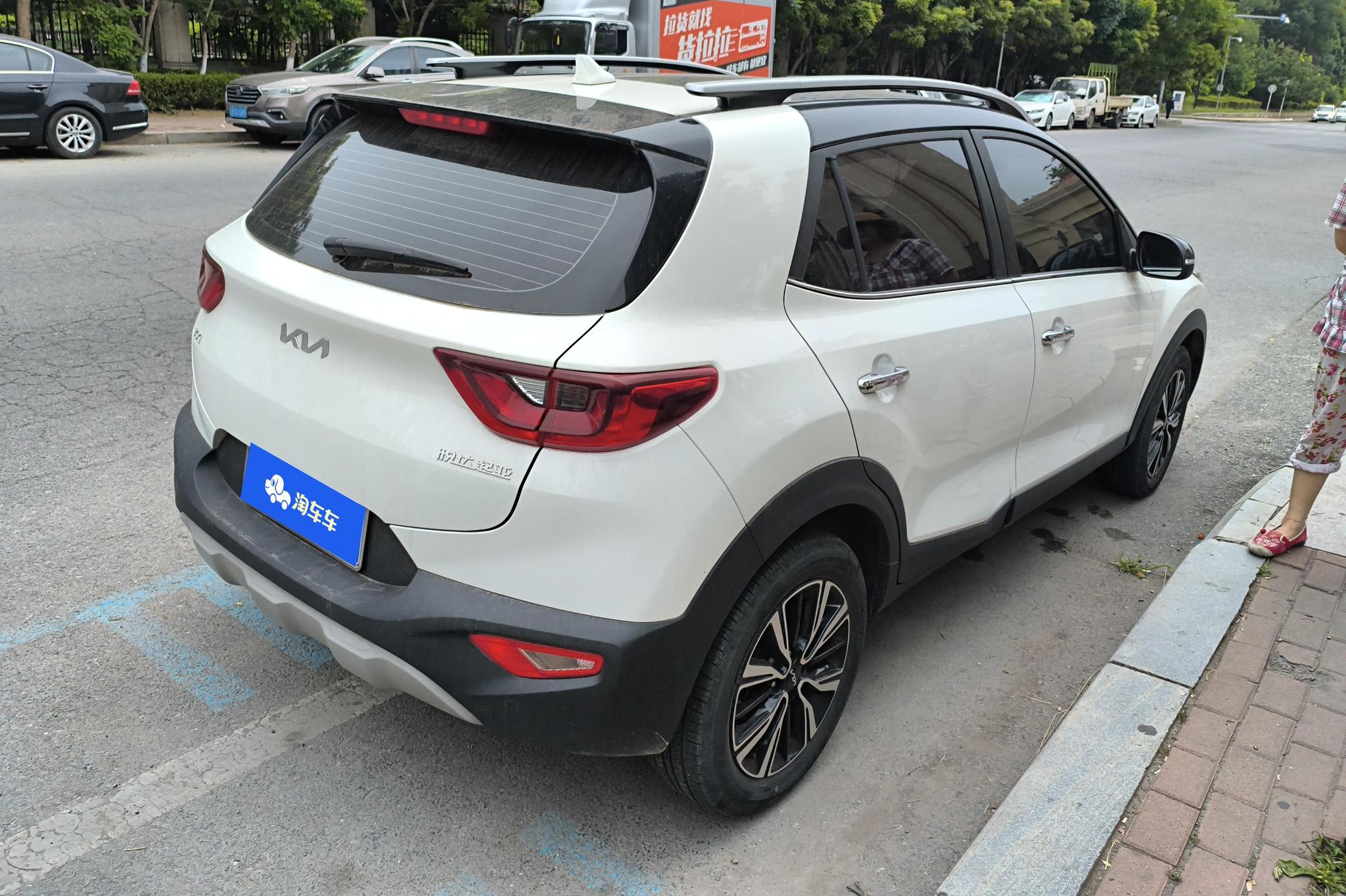 Kia Yi Ran id 4479457 из Китая 11