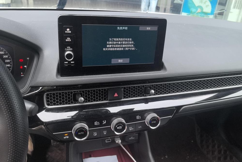 2022 Honda Civic thumbnail 21