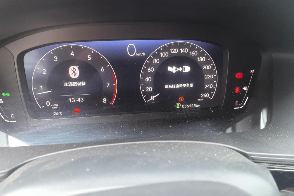 2022 Honda Civic thumbnail 22
