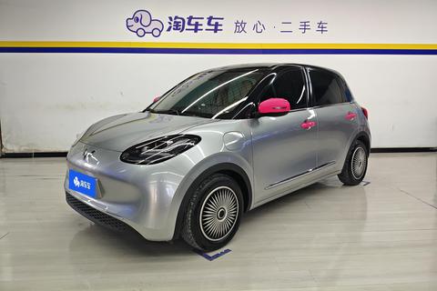 Wuling Bingo
