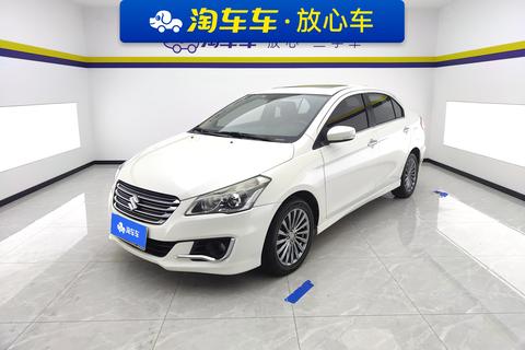 Suzuki Alivio