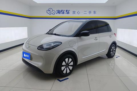 Wuling Bingo