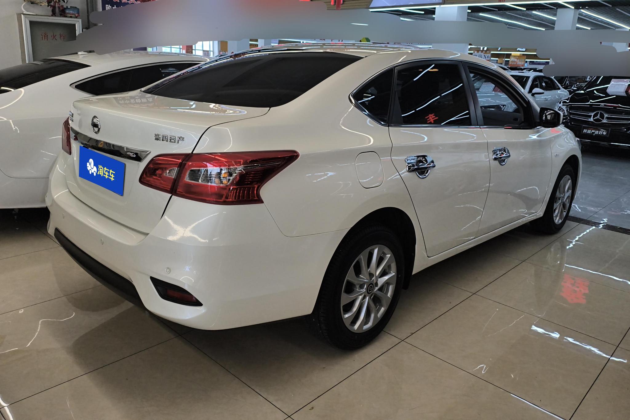 Nissan Xuan Yi 2025 Белый из Китая