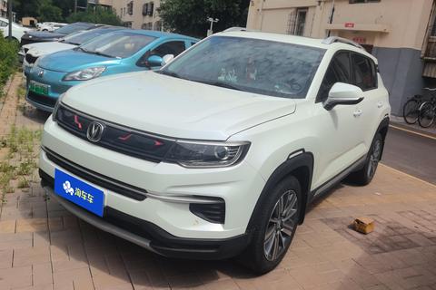 Changan CS35 PLUS