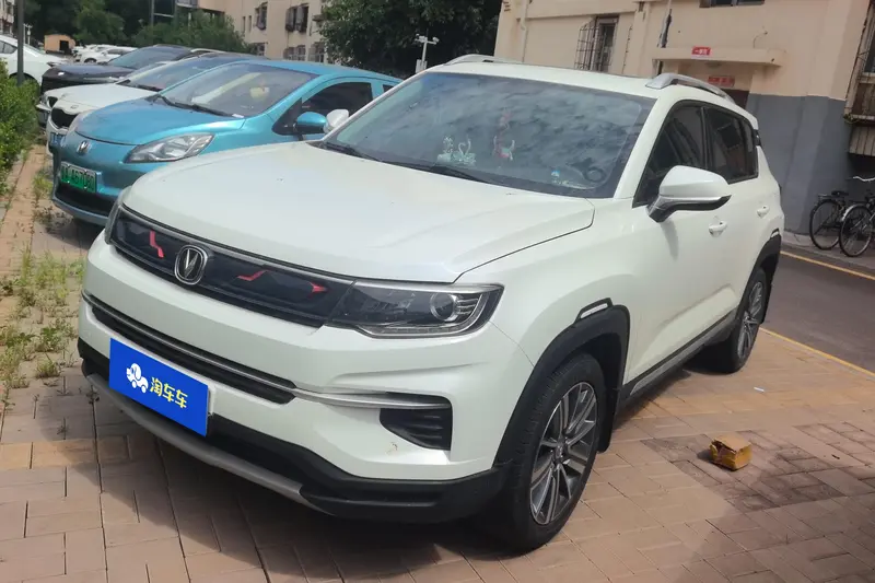 Changan CS35 PLUS