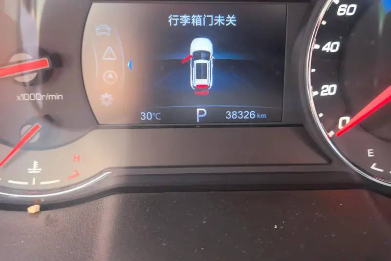 Changan CS35 PLUS — фото 7