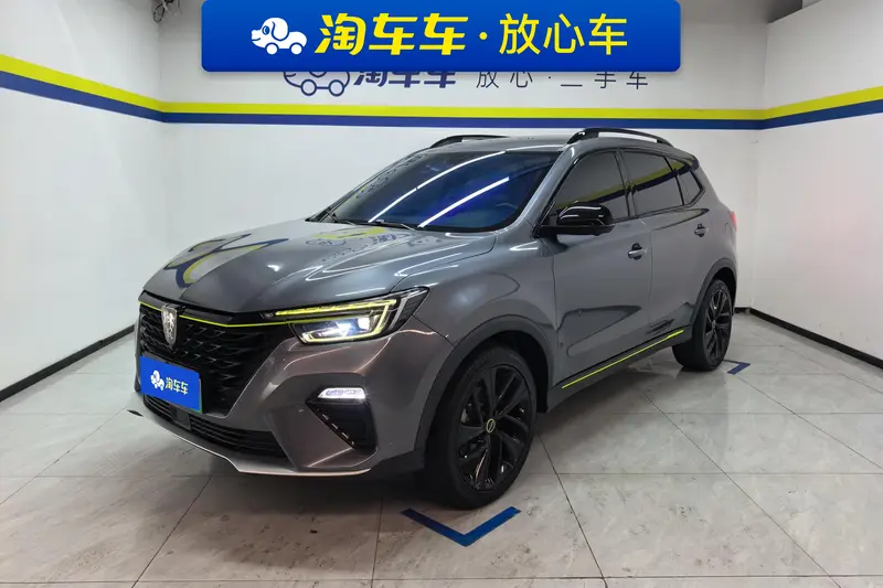 Roewe eRX5 — фото 1