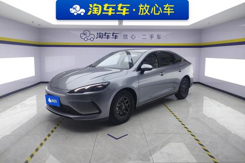BYD Seal 05 DM-i