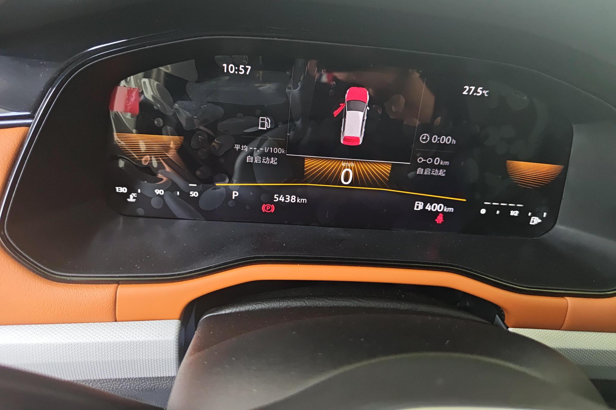 Volkswagen Bora 2024 Белый из Китая, фото 5