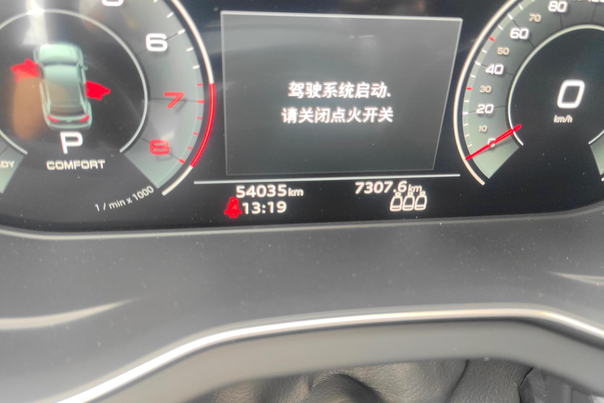 Audi Q5L 2021 Черный из Китая, фото 3