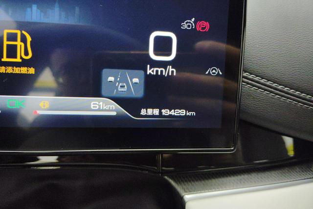 BYD Seal 06 2024 — фото 12