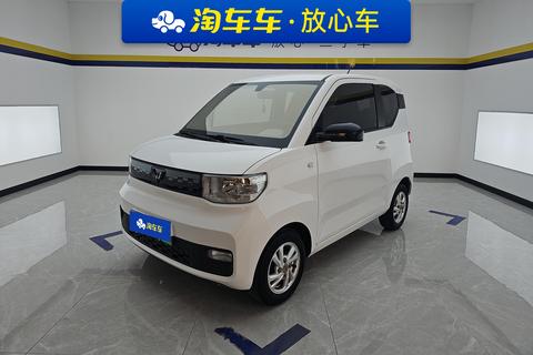 Wuling Hongguang MINI EV