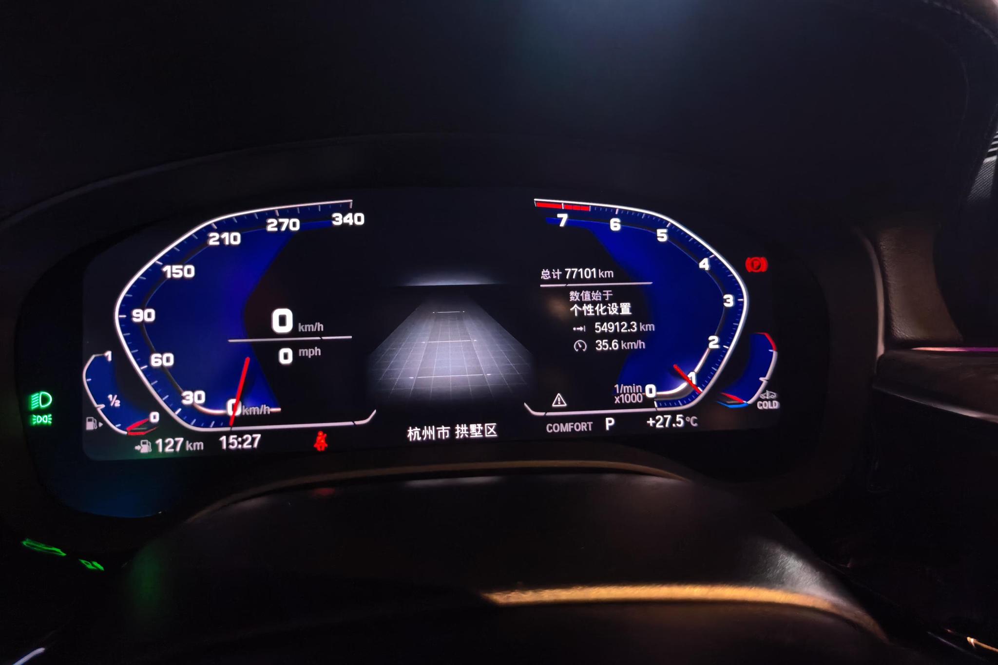 BMW 5 series id 4487044 из Китая 13