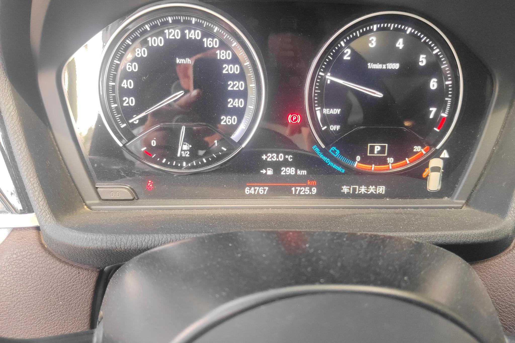 BMW X1 2020 Белый из Китая, фото 2