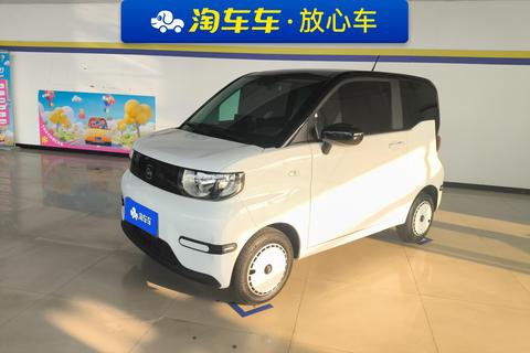Chery QQ Ice Cream