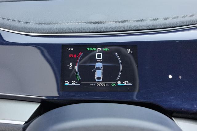 BYD QIN PLUS Hybrid 2021 — фото 15