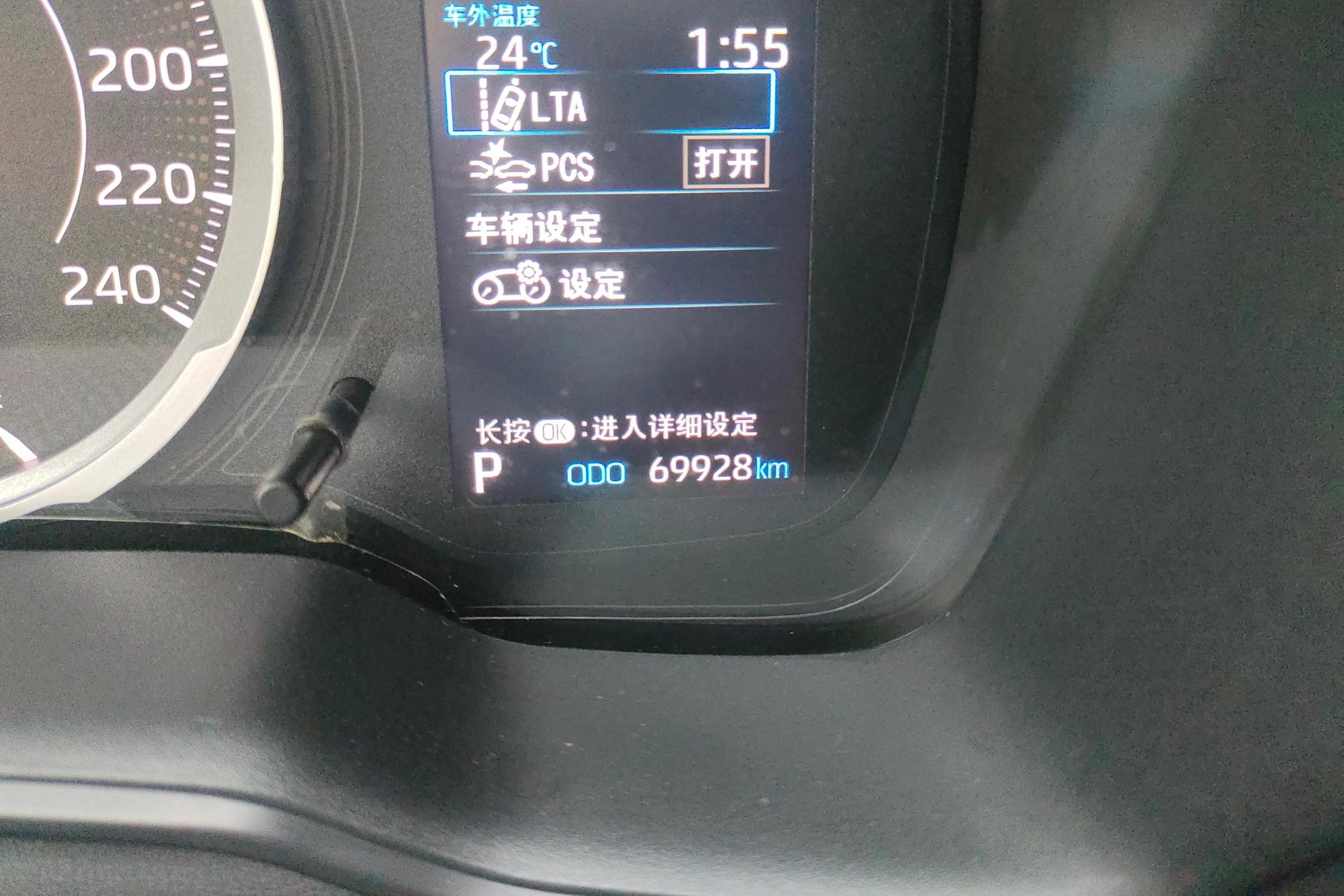 Toyota Corolla id 4510851 из Китая 8