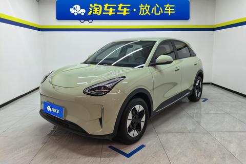 Geely Xingyuan