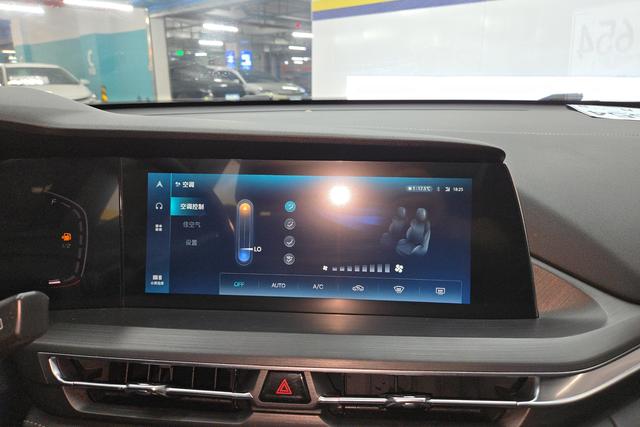 CHANGAN CS75 PLUS 2020 — фото 11