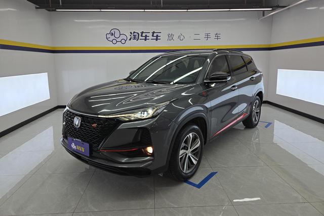 CHANGAN CS75 PLUS 2020 — фото 1
