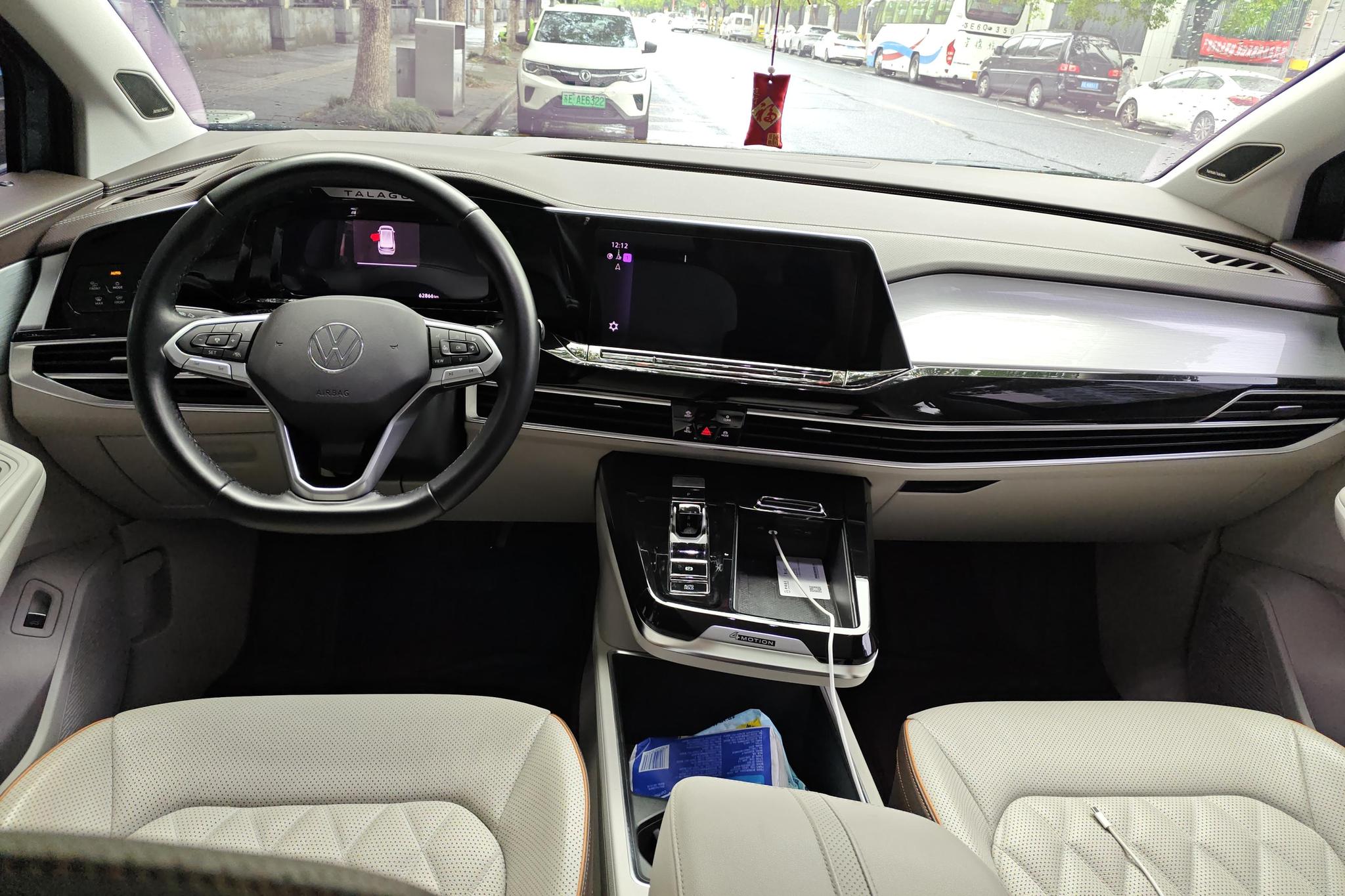Volkswagen Lanjing 2021 Синий из Китая, фото 3