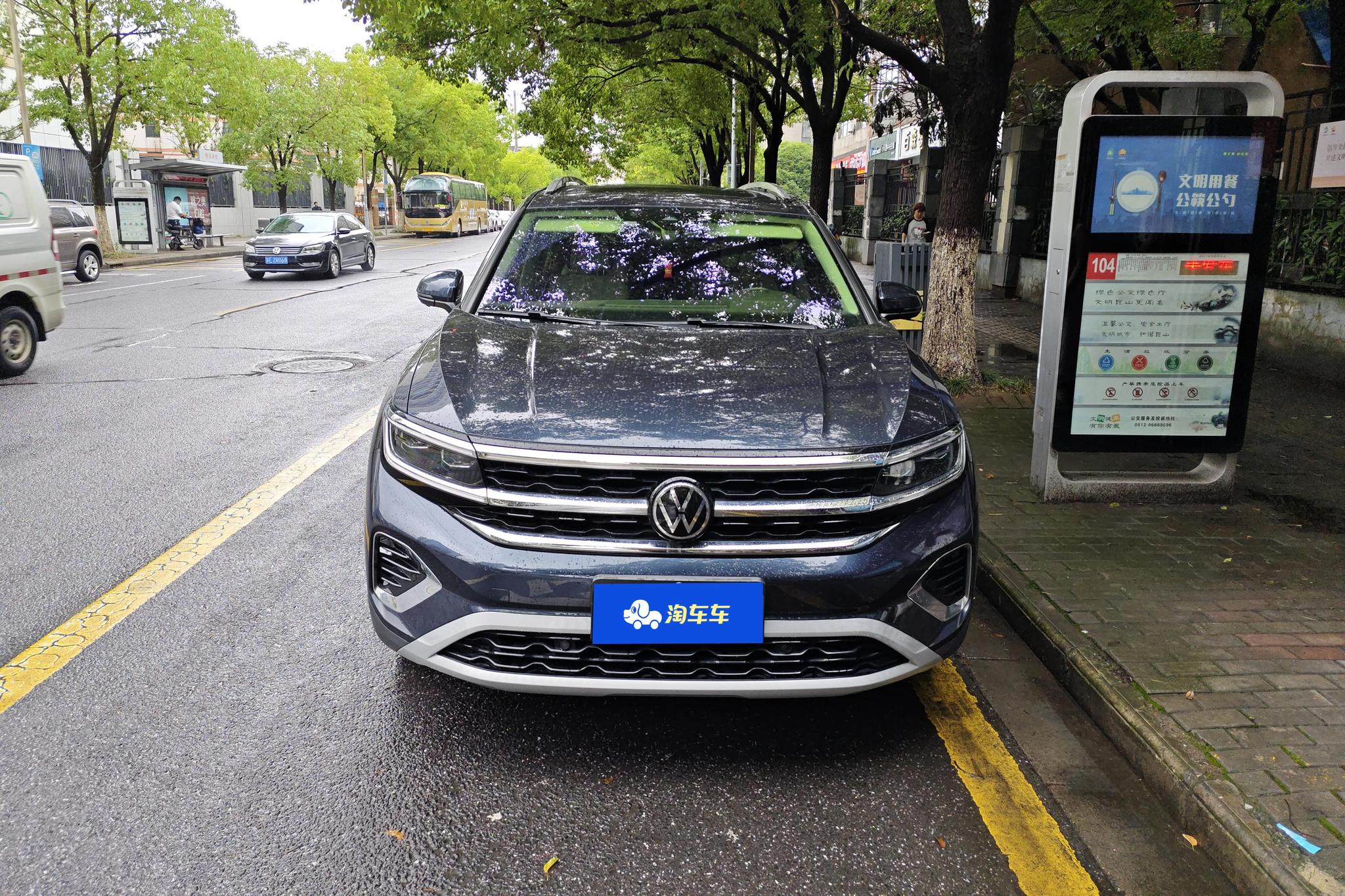 Volkswagen Lanjing 2021 Синий из Китая, фото 6