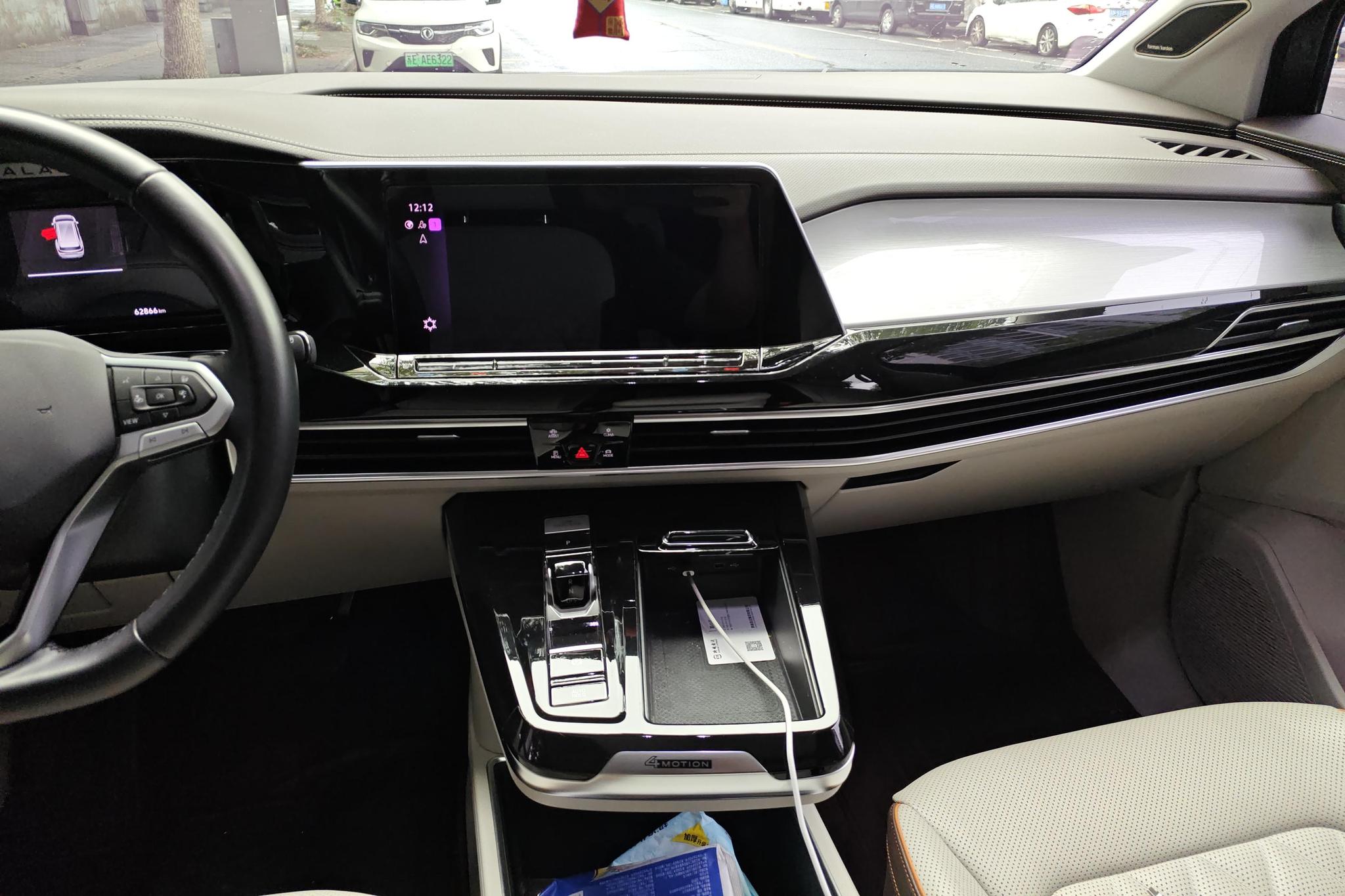 Volkswagen Lanjing id 4504608 из Китая 11