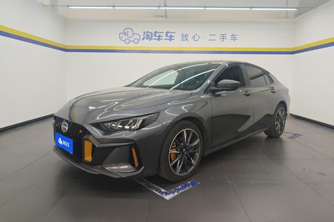 GAC Trumpchi Empow