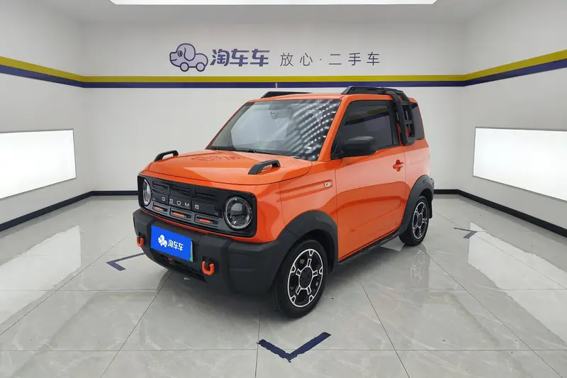 Geely Galaxy Panda