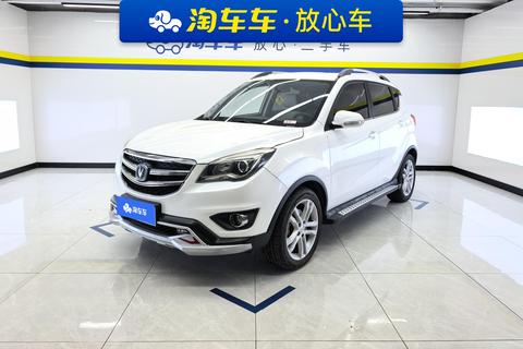 Changan CS35
