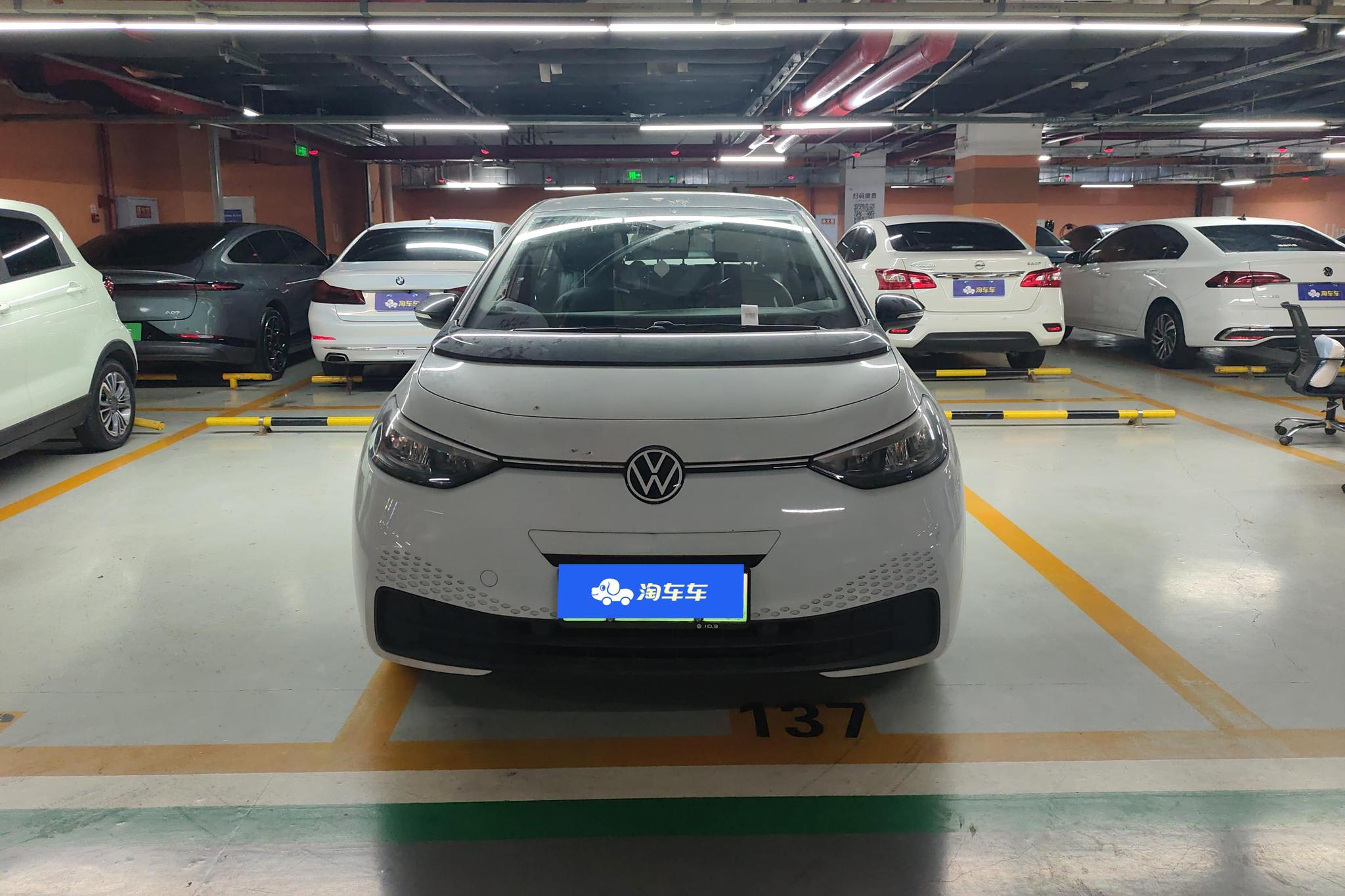 Volkswagen ID.3 2023 Белый из Китая, фото 3