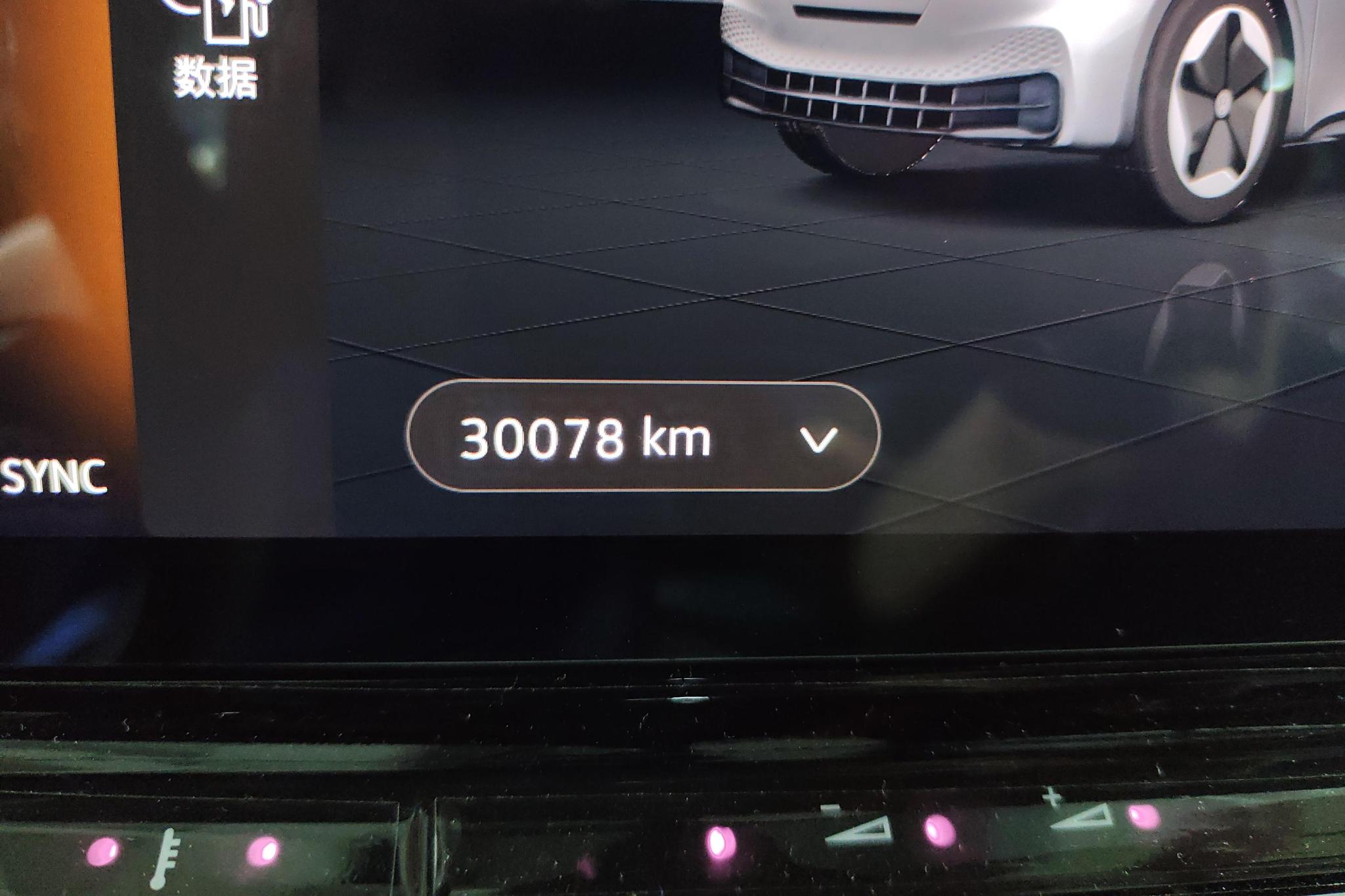 Volkswagen ID.3 id 4510437 из Китая 12