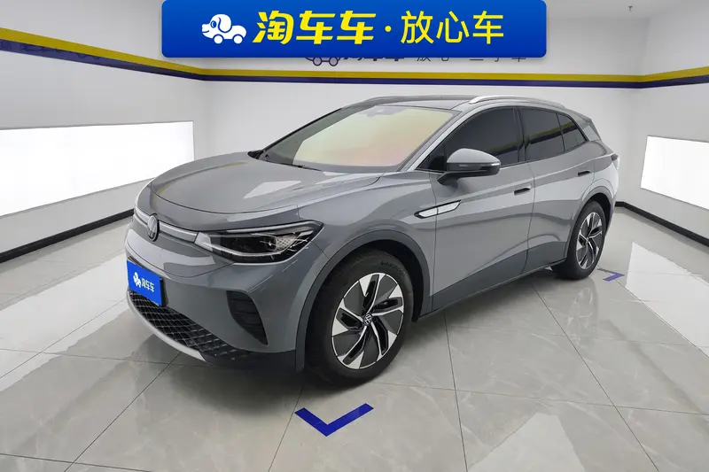 Volkswagen ID.4 CROZZ