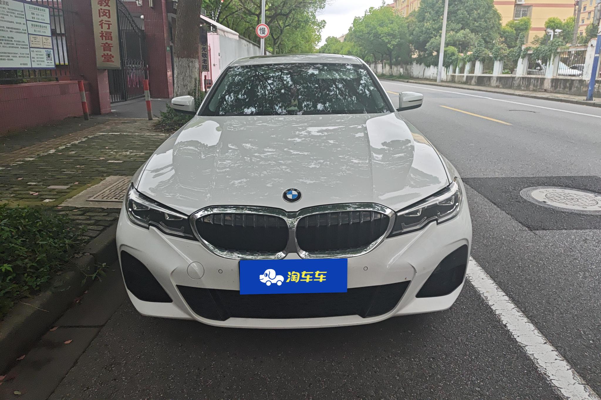 BMW 3 series id 4504545 из Китая 8