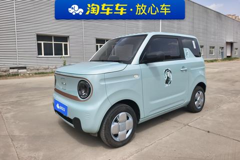 Geely Galaxy Panda