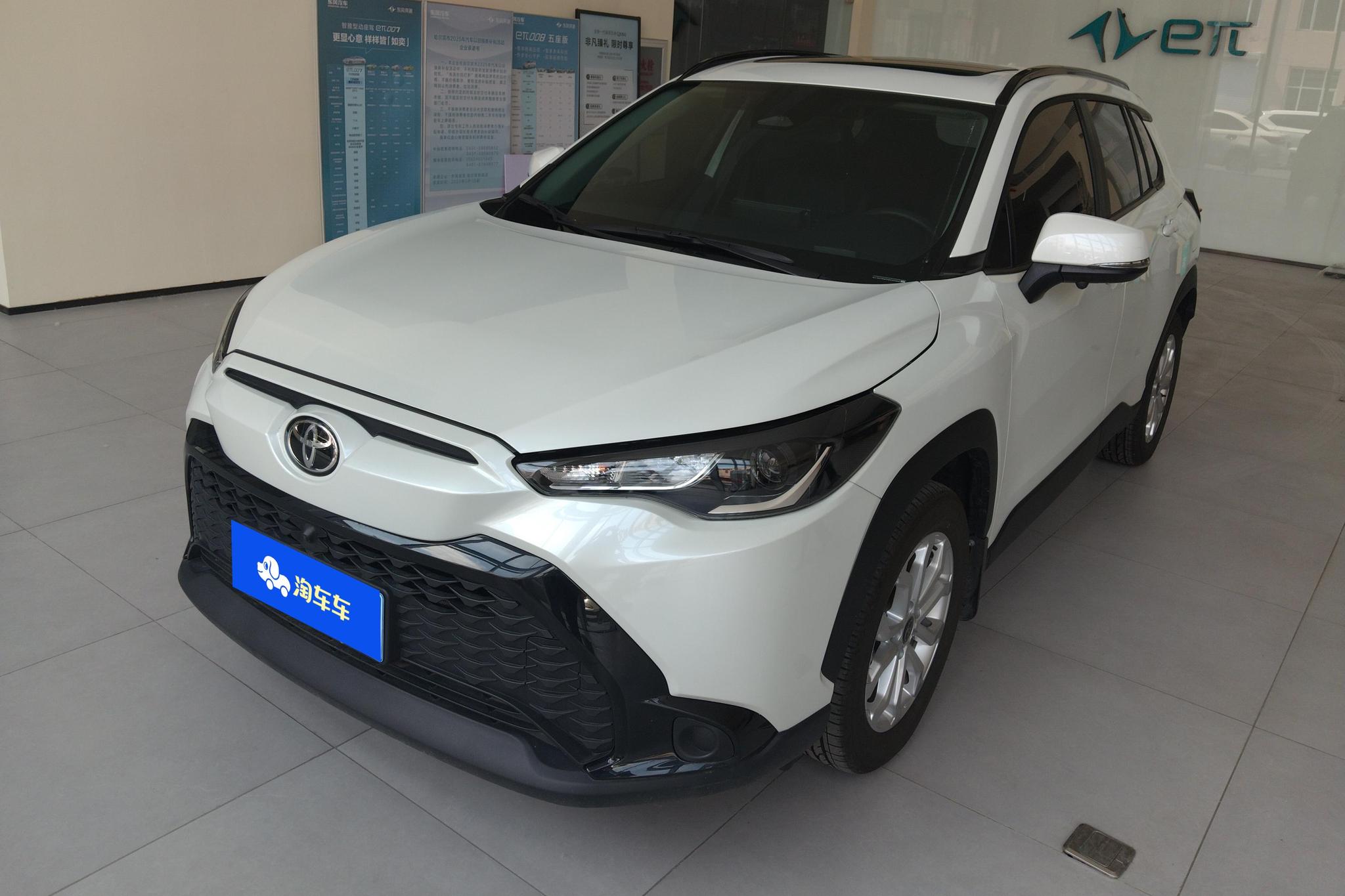Toyota Fenglanda 2024 Белый из Китая, фото 4