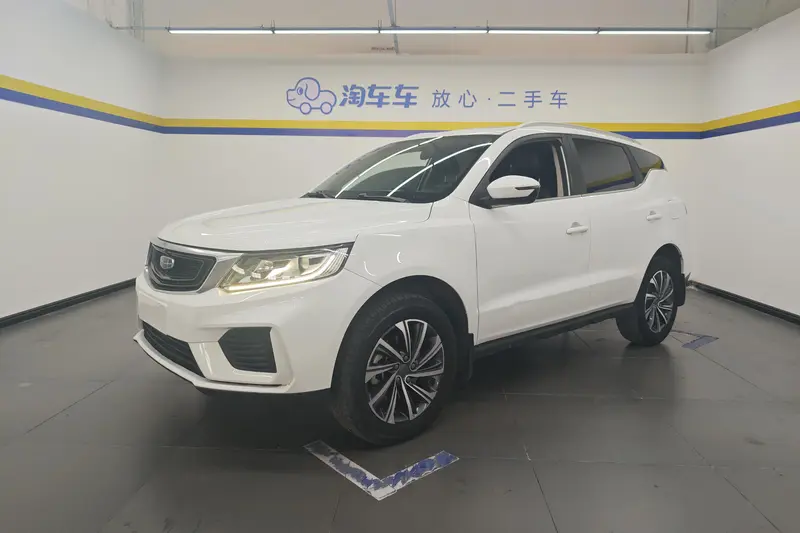 Geely Vision X6