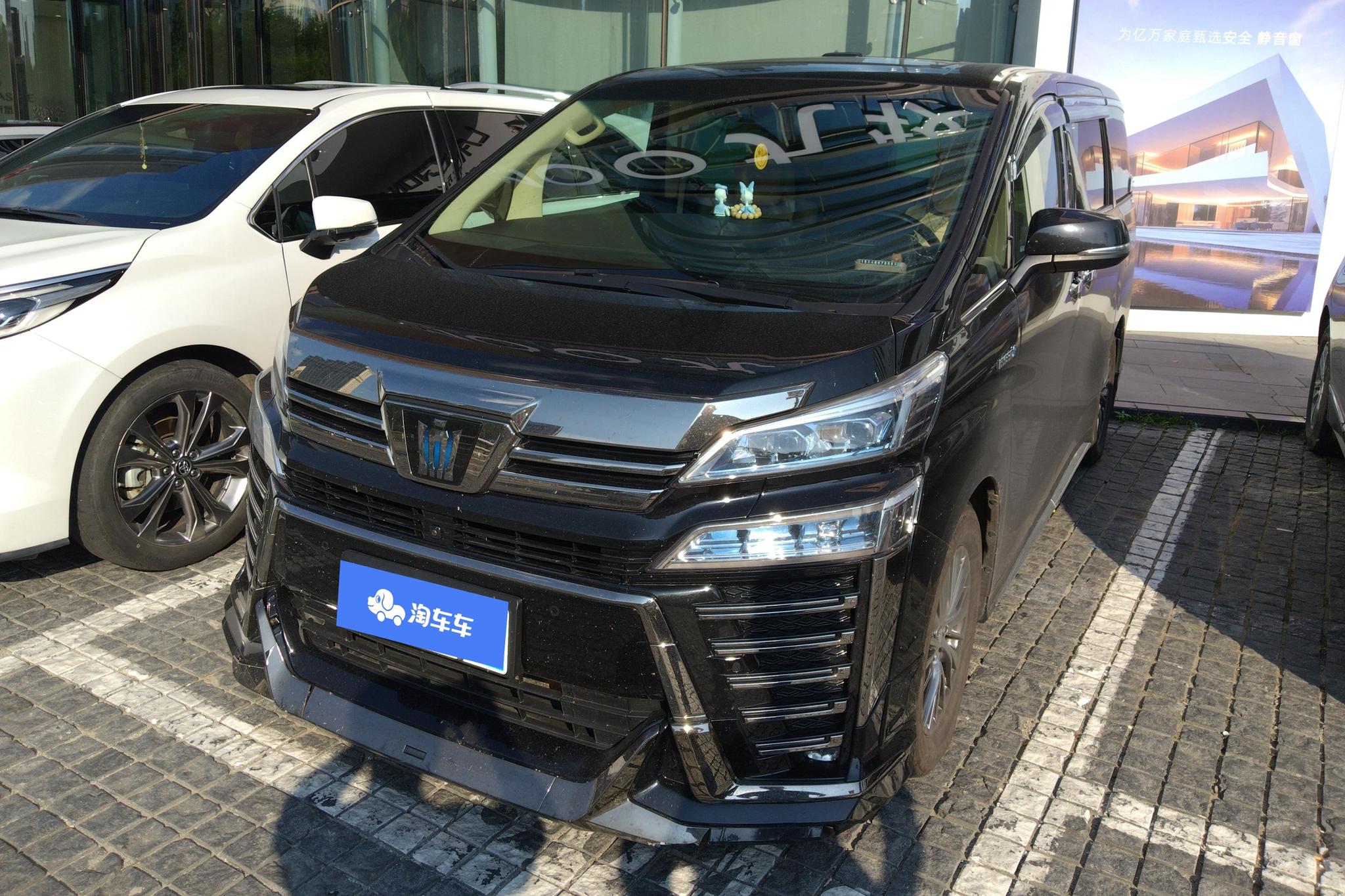Toyota Wilfa id 4513511 из Китая 9