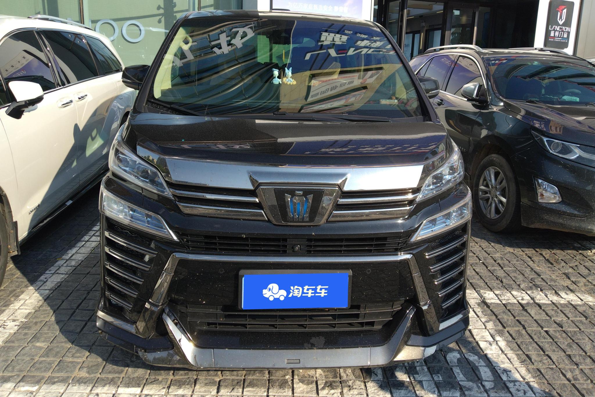 Toyota Wilfa id 4513511 из Китая 11
