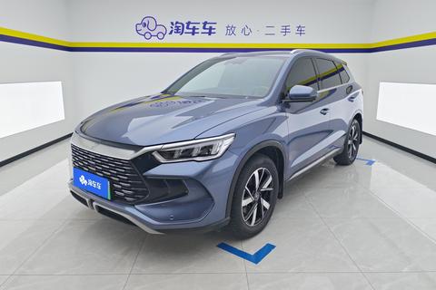 BYD Song Pro DM