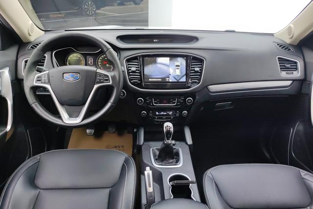 Geely Vision X6 2016 — фото 13